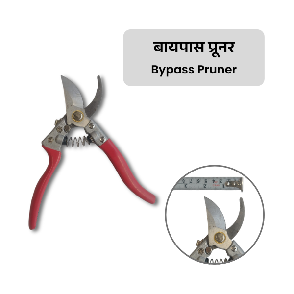 Bypass pruner with red handles on a white background, labeled 'Bypass Pruner'.