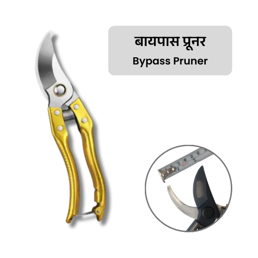 Bypass pruner with gold handles on a white background, labeled 'Bypass Pruner'.