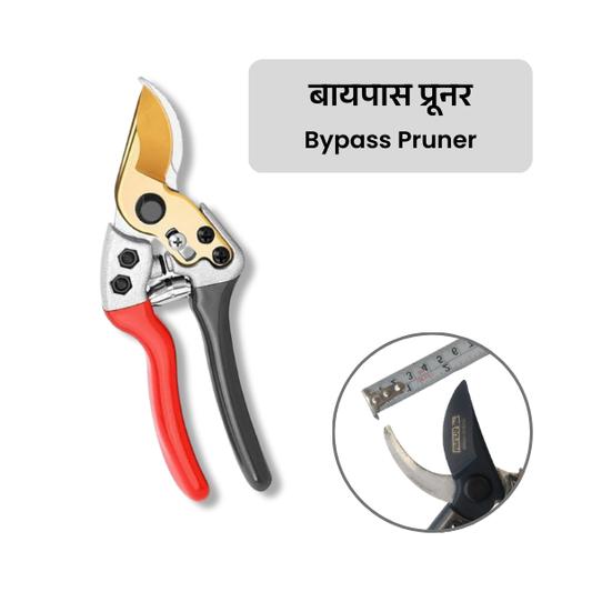 Bypass pruner with red handles on a white background, labeled as 'Bypass Pruner'.
