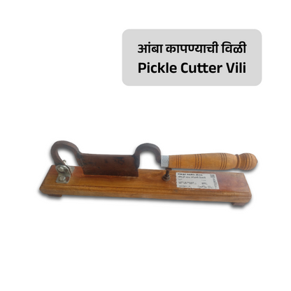 Wooden pickle cutter with metal blade on a white background, labeled 'Pickle Cutter Vili'.