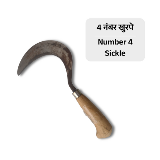Sickle with wooden handle on a white background, labeled 'Number 4 Sickle'.